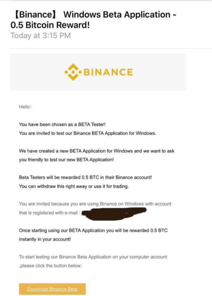 Binance phishing email scam offering beta test access with 0.5 BTC reward — The Coinomist