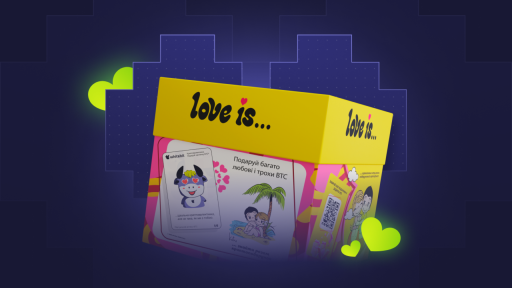 "Love Is Box" by WhiteBIT - The Coinomist