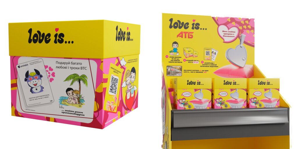 "Love Is Box" by WhiteBIT. Source: Official WhiteBIT Press Release
- The Coinomist