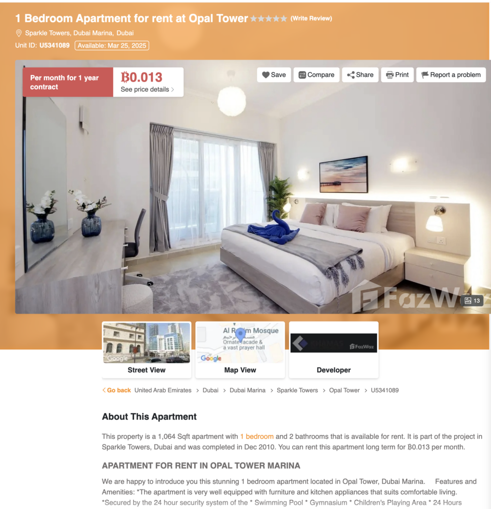 An apartment with pool access can be rented for about 0.013 BTC per month – The Coinomist