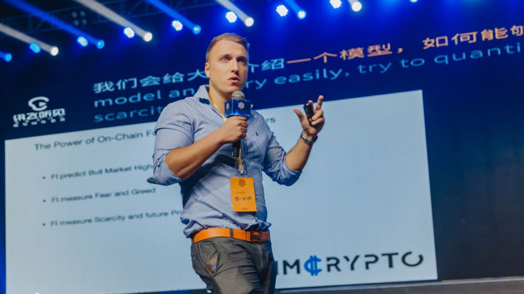MMCrypto (Dubai) - The Coinomist