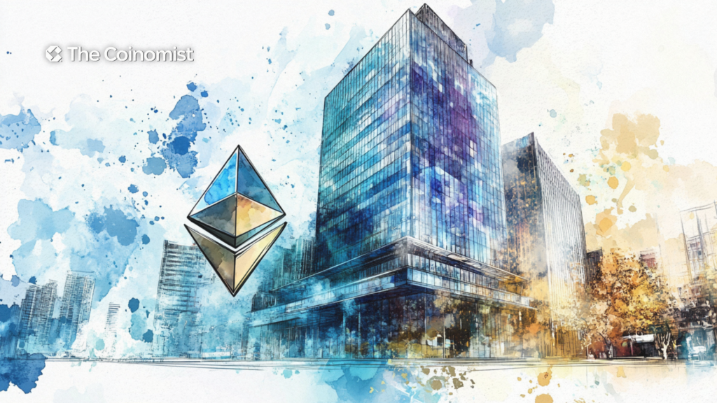 Fidelity Investments, Ethereum blockchain, money fund - The Coinomist