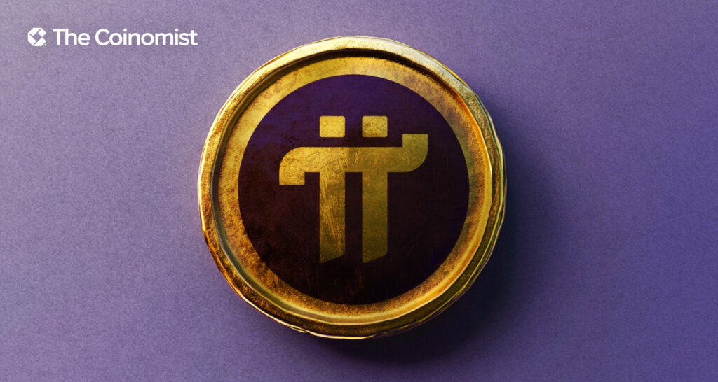 Pi Network Denies Fraud Allegations - The Coinomist