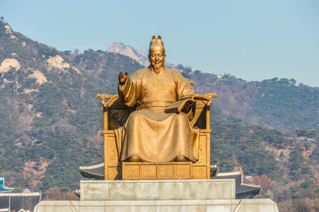 King Sejong’s Statue at Gwanghwamun Square, Seoul – The Coinomist