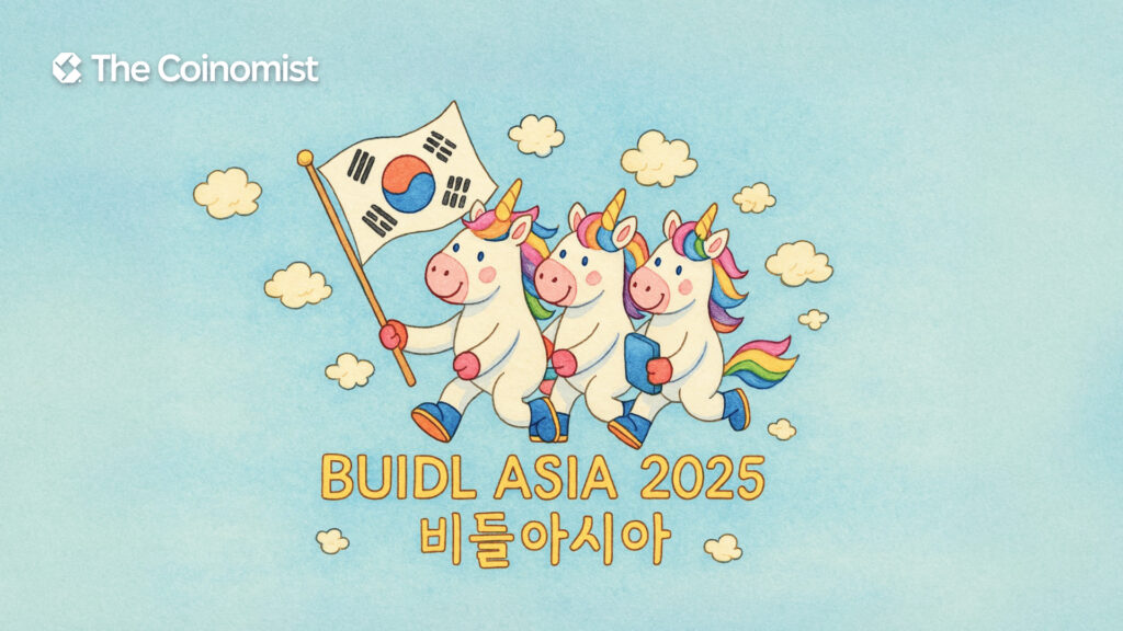 BUIDL Asia 2025 Set for Seoul, Focused on Builders and Cross-Ecosystem Talks - The Coinomist