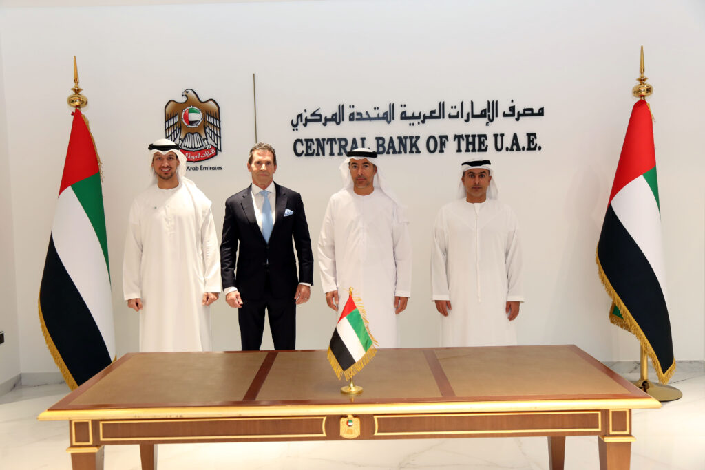Signing of the digital dirham initiative, March 2023 – The Coinomist