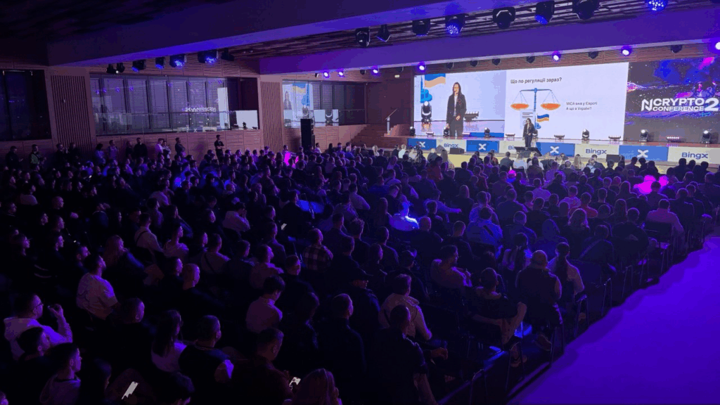 Audience at N Crypto Conference — The Coinomist