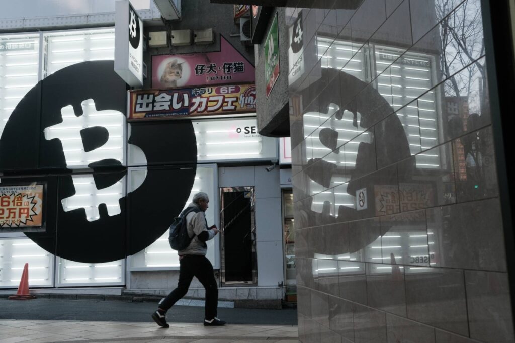 Bitcoin symbols and ads for crypto platforms can be seen on streets throughout Tokyo – The Coinomist