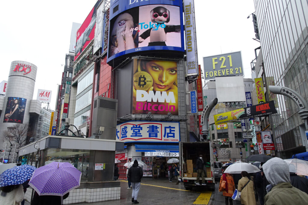Shibuya Crossing, one of the most iconic locations in crypto Tokyo – The Coinomist