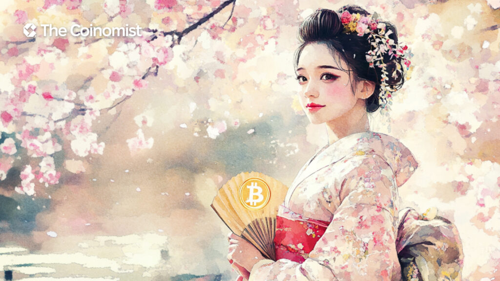 Geisha in kimono, cherry blossoms, bitcoin sign - The Coinomist