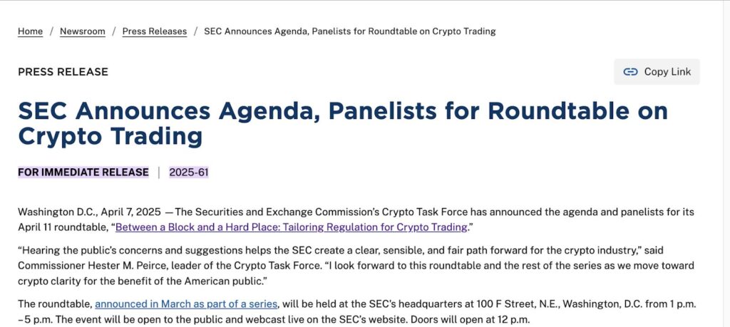 SEC press release, April 7, 2025 – The Coinomist
