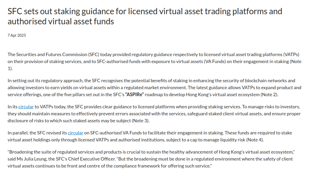 SFC statement about staking - The Coinomist