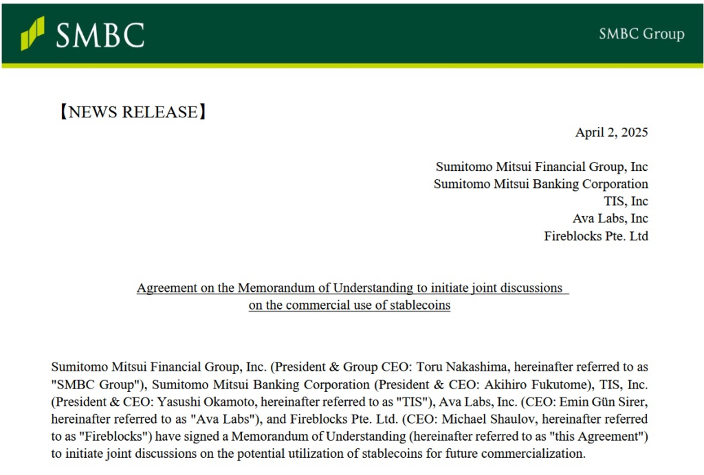 Screenshot of the press release homepage about SMBC’s stablecoin project. The Coinomist.