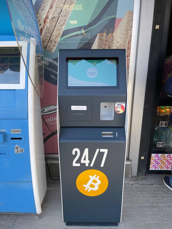 Crypto ATMs are becoming as common as coffee stands in the heart of Georgia’s crypto capital – The Coinomist