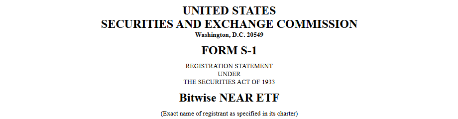 Screenshot of the NEAR ETF application — The Coinomist.