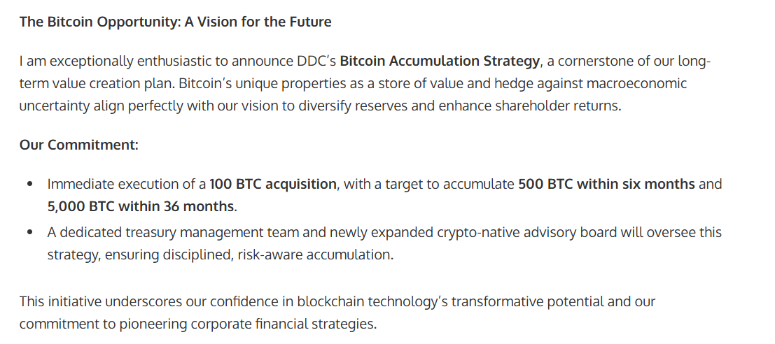 Snippet from DDC’s press release — The Coinomist.
