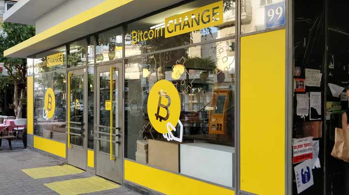 Crypto ATM locations in Switzerland are easy to spot thanks to their bright design - The Coinomist