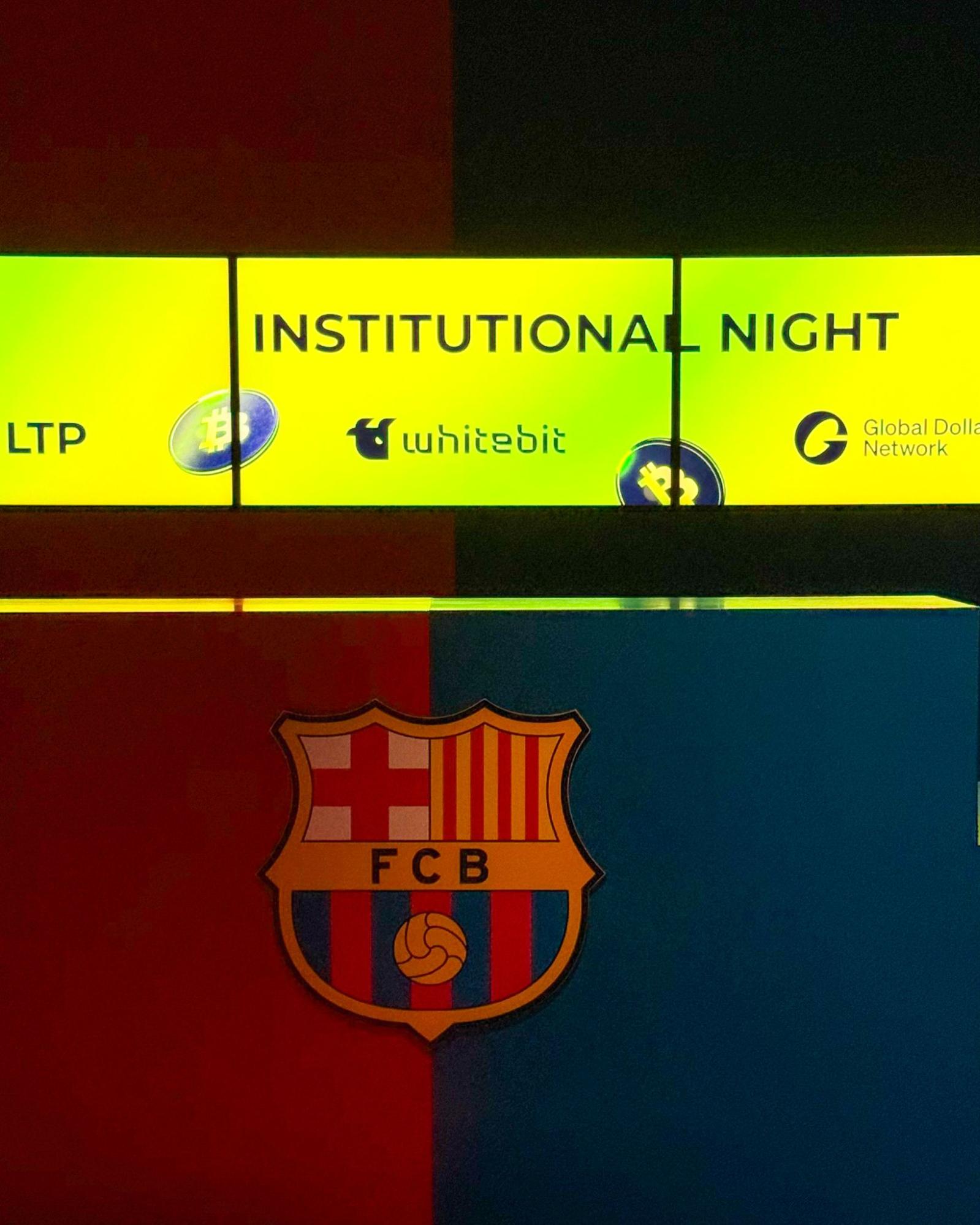 WhiteBIT hosts institutional finance to FC Barcelona Museum - The Coinomist