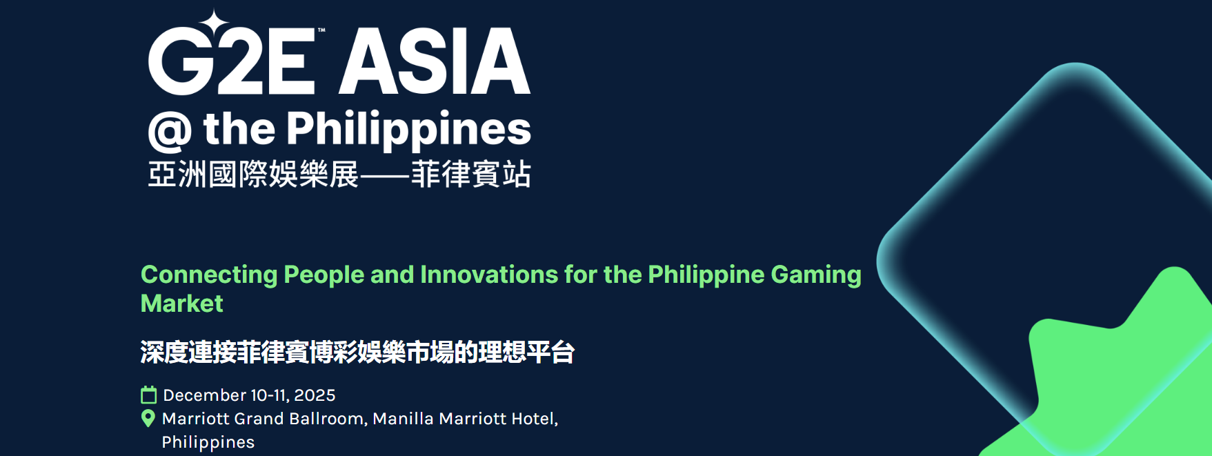 Gaming conferences close 2025 in Abu Dhabi, Seoul, Manila - The Coinomist