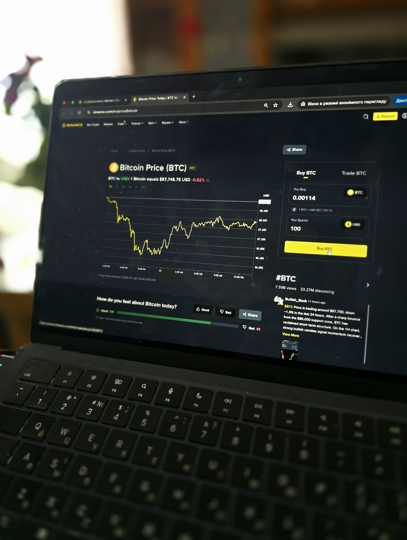 Bitget vs Binance spot trading comparison in 2026 - GNcrypto